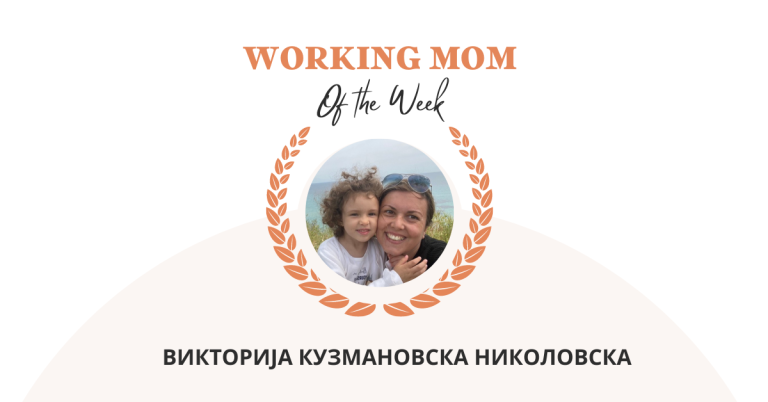 working-mom